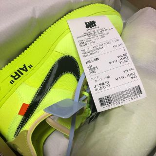 オフホワイト(OFF-WHITE)のTHE10:NIKE AIR FORCE 1 LOW 27cm(スニーカー)