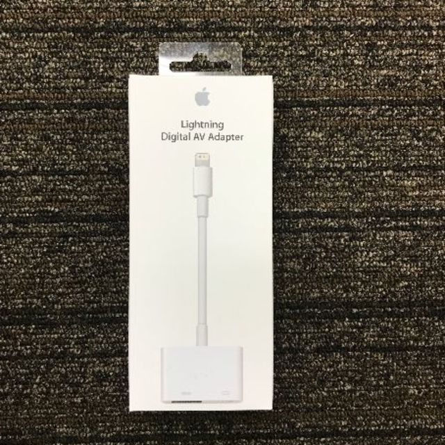 「新品」Apple正規品 ライトニング Digital AVアダプタ