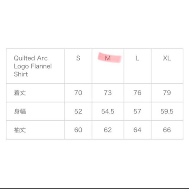 Supreme - supreme Quilted Arc Logo Flannel Shirtの通販 by SNKRS｜シュプリームならラクマ 格安セール