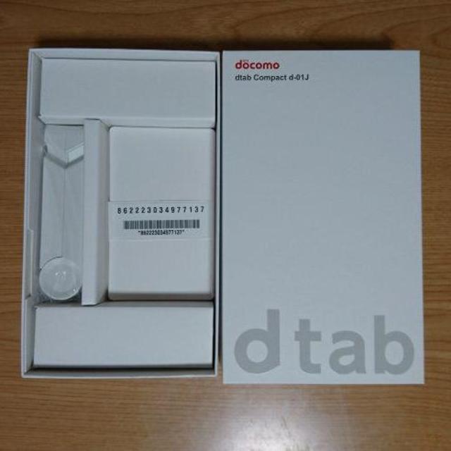 dtab Compact d-01J スマホ/家電/カメラのPC/タブレット(タブレット)の商品写真