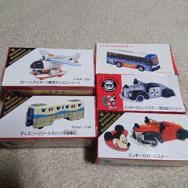 バラ売り不可❤️ディズニー トミカ❤️まとめ売り 欲しいの www.atre61.fr