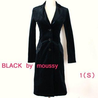 ブラックバイマウジー(BLACK by moussy)のBLACKbymoussyブラックバイマウジー深グリーンベルベットコート1S(テーラードジャケット)