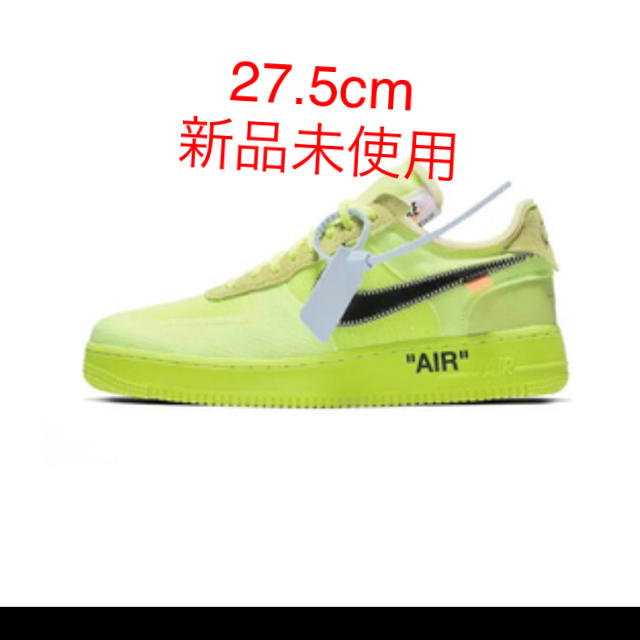 靴/シューズAIR FORCE 1 offwhite