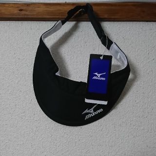 ミズノ(MIZUNO)の新品 MIZUNO サンバイザー(その他)