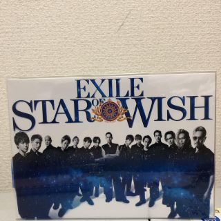 エグザイル(EXILE)のEXILE アルバム(ミュージック)