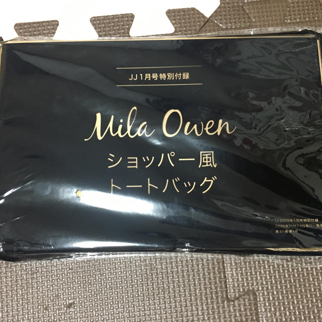 Mila Owen(ミラオーウェン)のJJ 1月号付録 Mila owen ショッパー風トートバッグ レディースのバッグ(トートバッグ)の商品写真