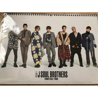 サンダイメジェイソウルブラザーズ(三代目 J Soul Brothers)の三代目 J Soul Brothers 「2019 カレンダー 壁掛け」(ミュージシャン)