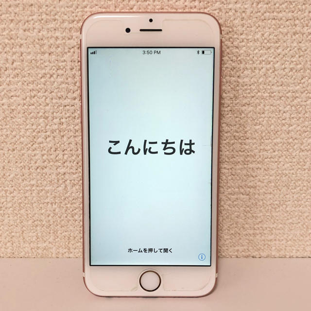 Apple(アップル)のiPhone6S ピンクゴールド☆64G スマホ/家電/カメラのスマートフォン/携帯電話(スマートフォン本体)の商品写真
