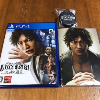 プレイステーション4(PlayStation4)のジャッジアイズ PS4 ソフト キーホルダー、メモ帳付き プロダクトコード未使用(家庭用ゲームソフト)