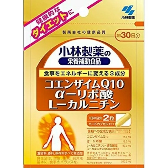 小林製薬(コバヤシセイヤク)の【はる様専用】 食品/飲料/酒の健康食品(その他)の商品写真