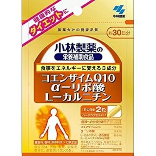 コバヤシセイヤク(小林製薬)の【はる様専用】(その他)