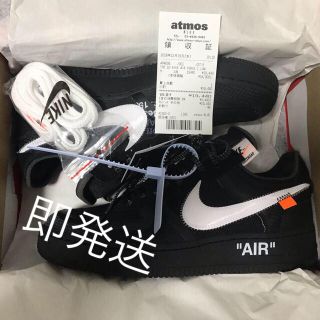 ナイキ(NIKE)のokatky様専用 即発送 THE TEN airforce1 (スニーカー)