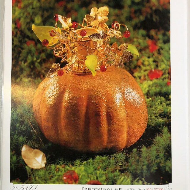 ランプベルジェ 正規品 金色のかぼちゃ ランプの通販 By E Hmrm12 S Shop ラクマ