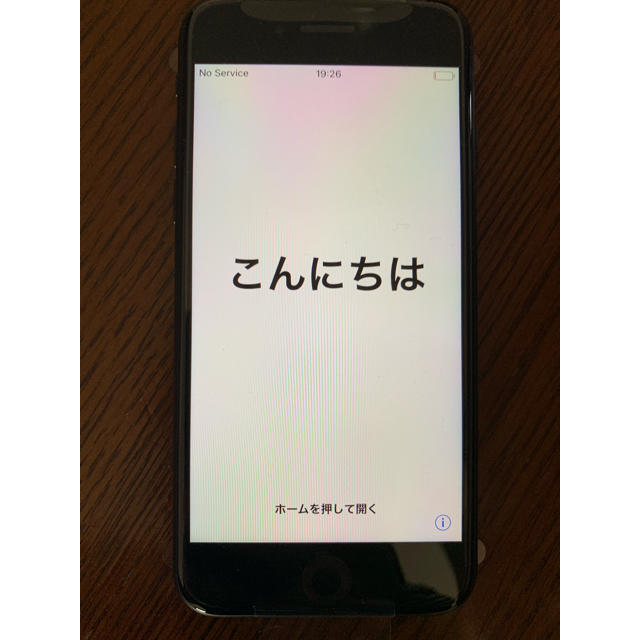Apple(アップル)の【未使用品】iPhone 7 ジェットブラック 128GB  SIMロック解除 スマホ/家電/カメラのスマートフォン/携帯電話(スマートフォン本体)の商品写真