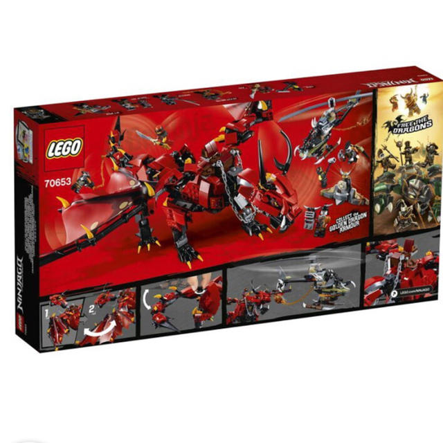 Lego(レゴ)のレゴニンジャゴー  エレメンツオブドラゴン キッズ/ベビー/マタニティのおもちゃ(積み木/ブロック)の商品写真