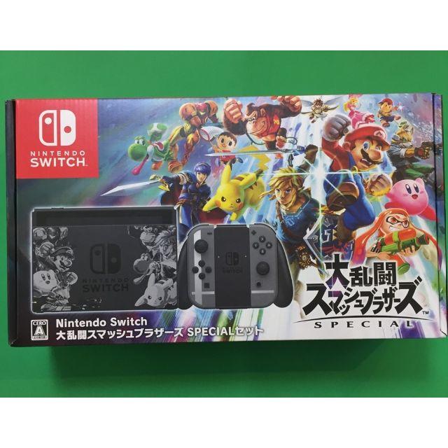 【新品】ニンテンドースイッチ 大乱闘スマッシュブラザーズSPECIALセット