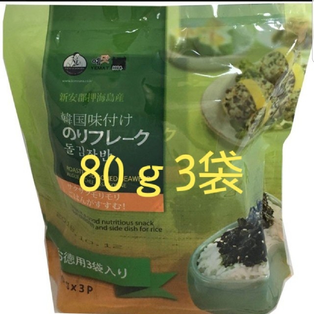 コストコ(コストコ)のMARON DINKS様専用 コストコ 韓国のりフレーク 食品/飲料/酒の加工食品(乾物)の商品写真