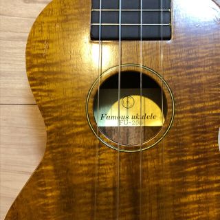 Famous FU-200 ウクレレ コア材 日本製 の通販 by uke's shop|ラクマ