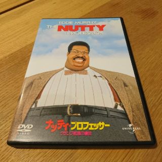 ☆DVD☆ ナッティ・プロフェッサー ～クランプ教授の場合～(外国映画)