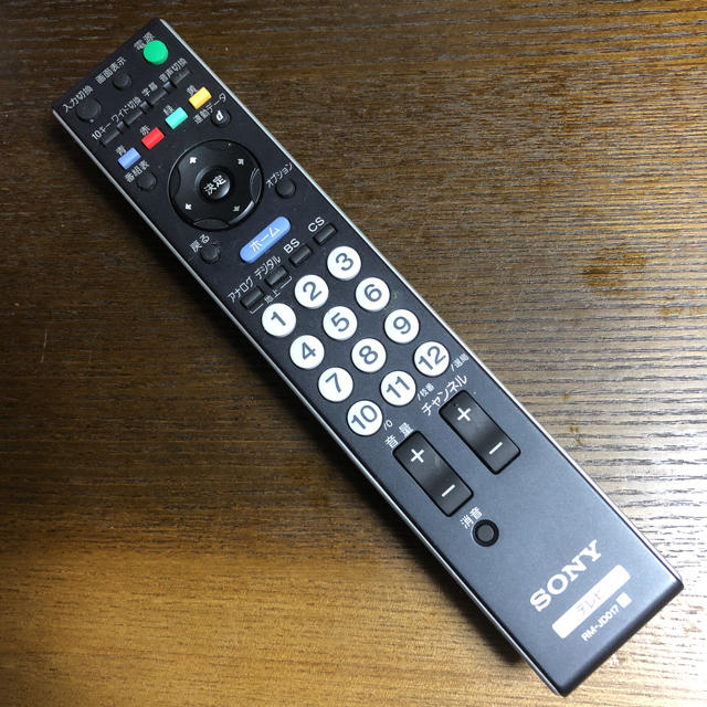 BRAVIA(ブラビア)のSONY BRAVIA 赤外線リモコン RM-JD017 スマホ/家電/カメラのテレビ/映像機器(その他)の商品写真