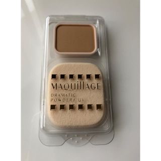 マキアージュ(MAQuillAGE)の新品 ドラマティックパウダリー UV オークル20(ファンデーション)