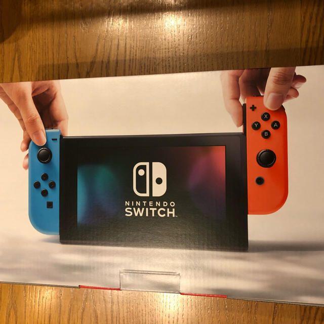 【新品未開封】任天堂Switch ネオン　保証あり　スイッチ