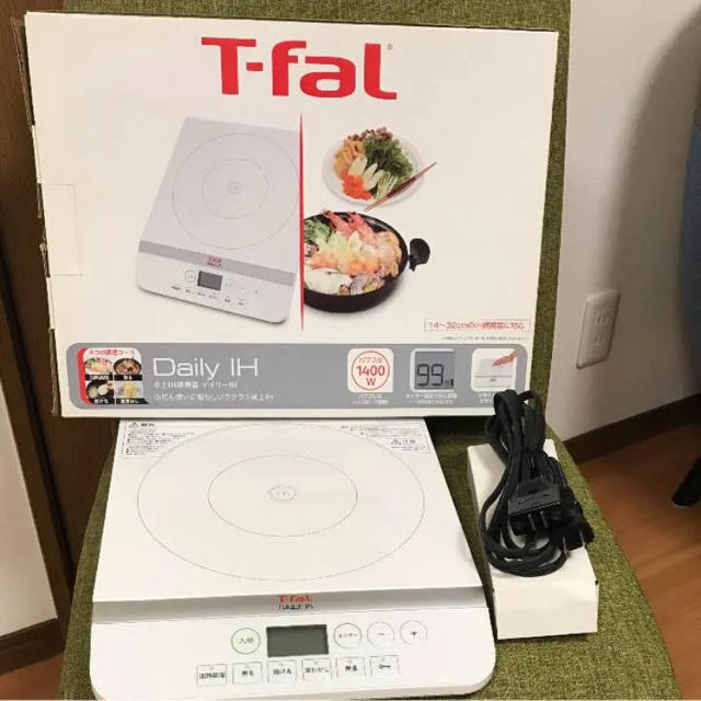 新品・未開封 T-fal 卓上IH調理器