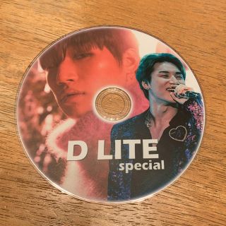 ビッグバン(BIGBANG)のBIGBANG D-LITE  DVD(ミュージック)