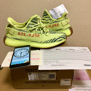 アディダス(adidas)の【専用】Yeezy Boost 350V2 semi frozen yellow(スニーカー)