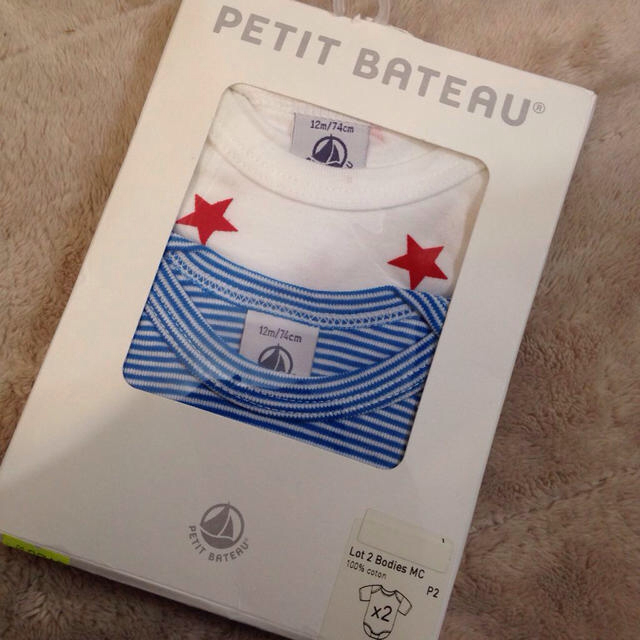 PETIT BATEAU(プチバトー)のyouMom様専用 キッズ/ベビー/マタニティのベビー服(~85cm)(ロンパース)の商品写真