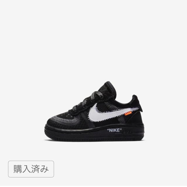 OFF-WHITE(オフホワイト)の16cm☆ off-white air force1 kids キッズ/ベビー/マタニティのキッズ靴/シューズ(15cm~)(スニーカー)の商品写真