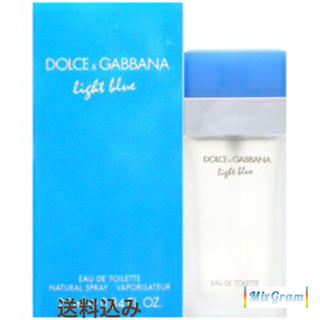 ドルチェアンドガッバーナ(DOLCE&GABBANA)の送料込み ドルガバ  ライトブルー 50ml  新品未使用本物(ユニセックス)