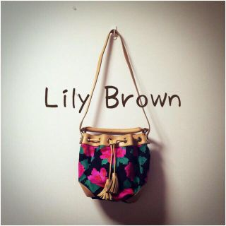 リリーブラウン(Lily Brown)の♡437971様専用♡(ショルダーバッグ)