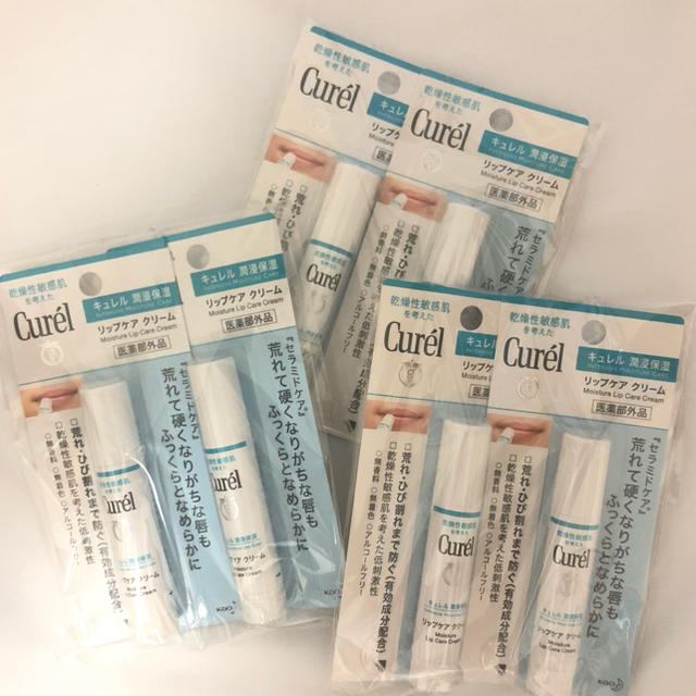 Curel(キュレル)のキュレル リップケアクリーム 6点 コスメ/美容のスキンケア/基礎化粧品(リップケア/リップクリーム)の商品写真