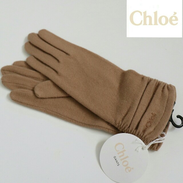 Chloe(クロエ)の❤正規品/新品タグ付き クロエ【Chloe】カシミヤ入り手袋【クロエロゴあり】❤ レディースのファッション小物(手袋)の商品写真