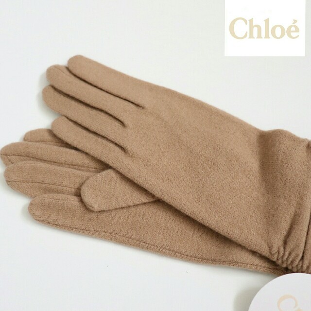 Chloe(クロエ)の❤正規品/新品タグ付き クロエ【Chloe】カシミヤ入り手袋【クロエロゴあり】❤ レディースのファッション小物(手袋)の商品写真