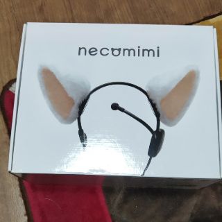 脳波で動く　『necomimi（ネコミミ）』(カチューシャ)