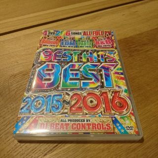 ☆DJ BEAT CONTROLS☆ BEST HITS 2015-2016♪(ミュージック)