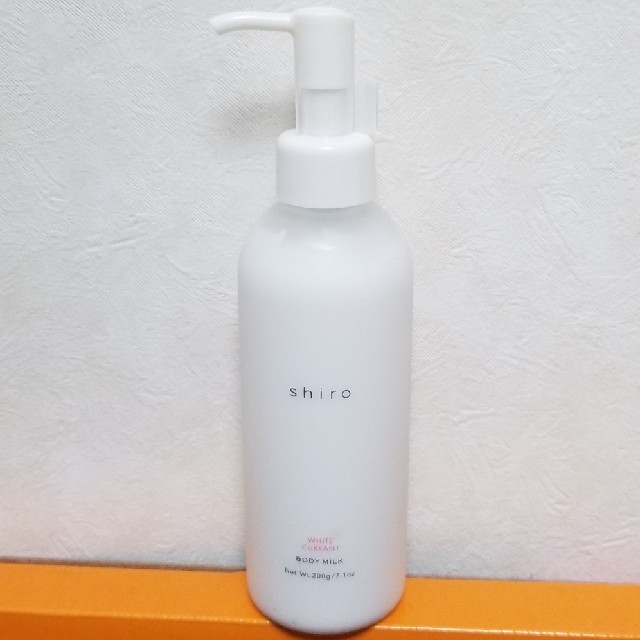 Shiro 限定ホワイトカラント stuff.liu.se