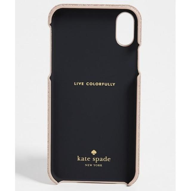 kate spade new york(ケイトスペードニューヨーク)の日本未入荷★kate spade★キラキラグリッター iphoneケース スマホ/家電/カメラのスマホアクセサリー(iPhoneケース)の商品写真