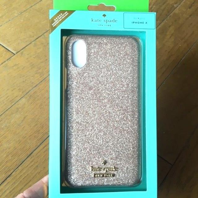 kate spade new york(ケイトスペードニューヨーク)の日本未入荷★kate spade★キラキラグリッター iphoneケース スマホ/家電/カメラのスマホアクセサリー(iPhoneケース)の商品写真