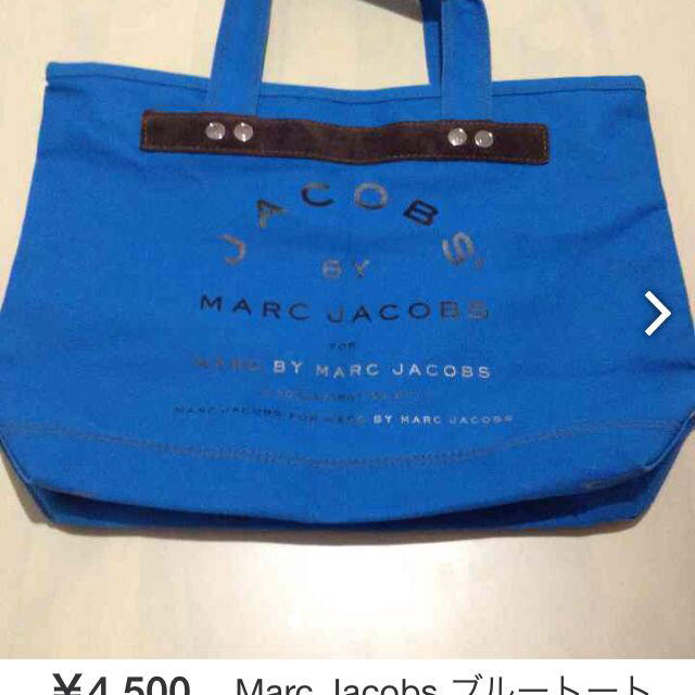 MARC BY MARC JACOBS(マークバイマークジェイコブス)のジョージラブ様専用マークジェイコブス レディースのバッグ(トートバッグ)の商品写真