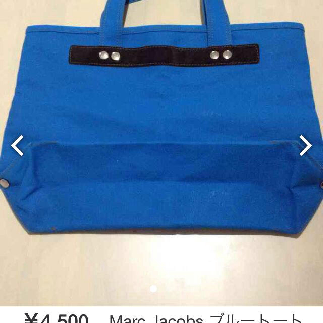 MARC BY MARC JACOBS(マークバイマークジェイコブス)のジョージラブ様専用マークジェイコブス レディースのバッグ(トートバッグ)の商品写真