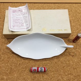オオクラトウエン(大倉陶園)のP336 大倉陶園 白磁 葉皿 金色マーク 未使用(食器)