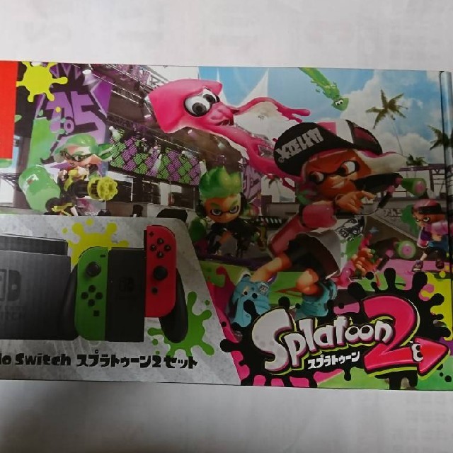 @42000 新品未使用 switch スプラトゥーン2セット 12台