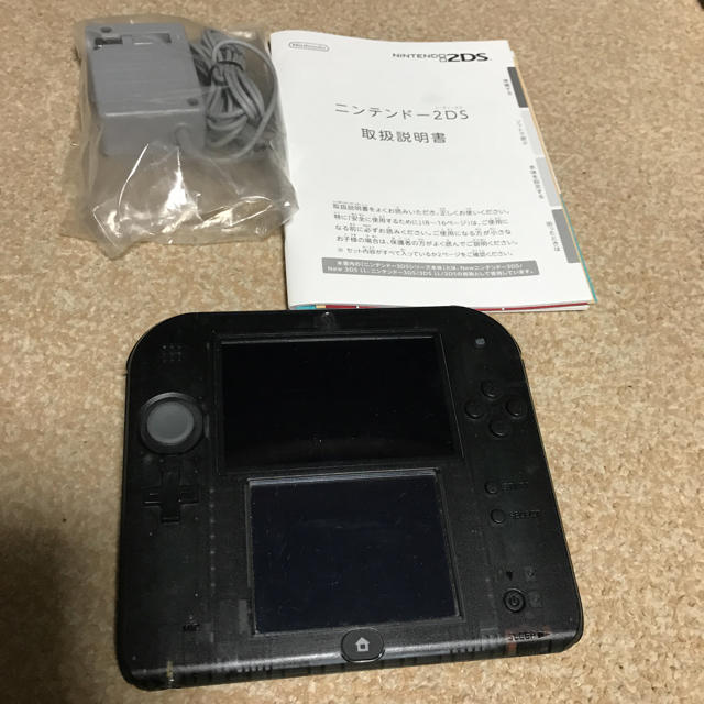 2DS ブラック 箱・充電器付き