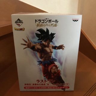 ドラゴンボール(ドラゴンボール)の一番くじ ドラゴンボールフィギュア 鱸さま専用(アニメ/ゲーム)