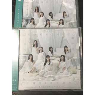 ノギザカフォーティーシックス(乃木坂46)の乃木坂46 22ndシングルCD 2枚(女性アイドル)