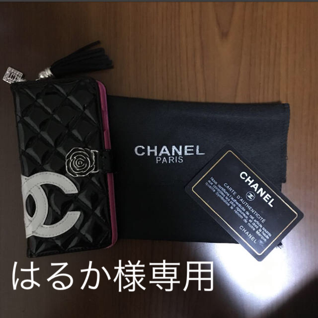 iphone8 プラス バッテリー ケース 、 CHANEL - CHANEL 携帯ケース iPhoneケース  はるか様専用の通販 by サンリオ's shop｜シャネルならラクマ