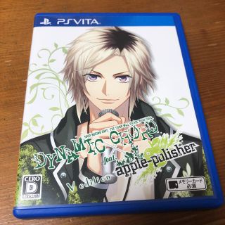 プレイステーションヴィータ(PlayStation Vita)のDYNAMIC CHORD feat.apple-polisher V edi…(携帯用ゲームソフト)